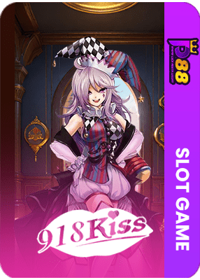 918Kiss